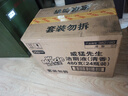 威猛先生（Mr Muscle）潔廁靈 整箱裝 480g*24瓶 潔廁劑 潔廁液 馬桶清潔 除垢去除異味 曬單實(shí)拍圖