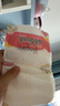 嬰芽（YINGYA）紙尿褲M碼2包108片【4.5-8kg】嬰兒超薄干爽尿不濕男女寶寶通用 曬單實(shí)拍圖