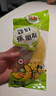 都樂Dole 進(jìn)口香蕉 獨(dú)立包裝 2斤7-10根 進(jìn)口甜蕉 曬單實(shí)拍圖