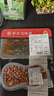 紫燕百味雞【下酒菜】酸辣海帶絲180g   曬單實(shí)拍圖