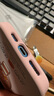 圣米克迪士尼正版授權(quán)適用蘋果16ProMax手機殼新款iPhone15Pro液態(tài)硅膠磁吸帶支架14全包防摔男女高級套1 【粉白色】MagSafe磁吸支架二合一 iPhone 14 Pro Max 曬單實拍圖