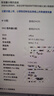 Tenda騰達(dá) WiFi6免驅(qū)AX900 usb無線網(wǎng)卡 5G雙頻外置天線 無線網(wǎng)卡臺(tái)式機(jī)專用 wifi接收器 無限wifi發(fā)射 曬單實(shí)拍圖