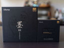 lifeme魅藍墨弦HiFi有線(xiàn)耳機 樓氏動(dòng)鐵+雙磁動(dòng)圈 Hires認證0.78雙針可換線(xiàn)入耳式線(xiàn)控帶麥游戲電競耳機 墨弦+4.4平衡升級線(xiàn)套餐 曬單實(shí)拍圖