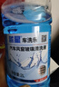 藍星整箱汽車(chē)玻璃水批發(fā)防凍-40℃除冰去油膜2L大桶8瓶非濃縮四季通用 車(chē)洗樂(lè )0℃/2L【8瓶裝 透明瓶】 曬單實(shí)拍圖