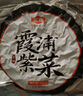 金唐 霞浦紫菜100g  福建特產(chǎn) 海產(chǎn)干貨干貝海帶蝦皮蛋花煲湯涼拌食材 曬單實拍圖