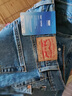 Levi's李維斯冰酷系列男士502經(jīng)典錐形美式復(fù)古休閑藍(lán)色牛仔褲 中藍(lán)色 28 (32) 曬單實(shí)拍圖