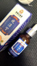 VKR扁平尤絲狀尤脖子上長(zhǎng)小肉粒瘊子一抹去尤靈非藥膏去除尤清寧正品 【1盒體驗(yàn)裝】扁平尤專用款 扁平尤、瘊子、肉刺專用款 曬單實(shí)拍圖