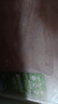 山姆 澳洲羔羊肉卷 1kg 1kg 曬單實(shí)拍圖
