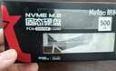 朗科（Netac）500GB SSD固態(tài)硬盤 M.2接口(NVMe協(xié)議) NV3000絕影系列 3300MB/s讀速 高效散熱 曬單實拍圖
