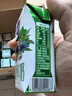 三元極致有機(jī)純牛奶整箱200ml*21盒 有機(jī)認(rèn)證 禮盒裝 曬單實(shí)拍圖