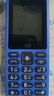 HMD101 4G全網(wǎng)通 傳承諾基亞經(jīng)典 雙卡雙待 直板大按鍵大字體學(xué)生老人功能機(jī)備用AI手機(jī) 藍(lán)色 曬單實(shí)拍圖