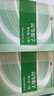 正版二手 高等數(shù)學(xué)上下冊(cè)同濟(jì)第七版 （全2冊(cè)）教材高數(shù)考研教材 實(shí)拍書籍 高等數(shù)學(xué)上下（全2冊(cè)） 曬單實(shí)拍圖