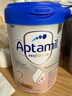 愛他美（Aptamil）德國白金版HMO 較大嬰兒配方奶粉2段(6個月以上) 800g 德愛白金 曬單實拍圖