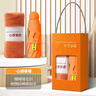 軒伴年會(huì )伴手禮實(shí)用小禮品筆記本保溫杯雨傘風(fēng)扇禮盒定制LOGO公司團建開(kāi)業(yè)活動(dòng)贈品送員工客戶(hù)隨手禮物 心想事橙+毛巾+8股遮陽(yáng)雨傘+禮袋 曬單實(shí)拍圖