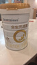 合生元（BIOSTIME）派星1段嬰兒配方奶粉牛奶粉0-6個(gè)月寶寶適喝 【合生元銷冠】800g*6罐 曬單實(shí)拍圖