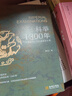 科舉1300年 中國讀書人的階層躍遷之路，讀懂中國歷史，無法繞開的科舉1300年。比通俗更專業(yè)，比專業(yè)更通俗，贈(zèng)“第一甲”狀元書簽 曬單實(shí)拍圖