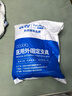 杰醫(yī)紳醫(yī)用踝關(guān)節(jié)固定支具可行走護具護踝趾骨折助行靴跟腱靴康復(fù)鞋透氣 輕便透氣款+防滑鞋底【左腳】 M（鞋碼35-39） 曬單實拍圖