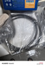 方舜電動(dòng)疏通彈簧1.5米2.5米5米直徑10手電鉆疏通下水道疏通器彈簧 12毫米2米 曬單實(shí)拍圖