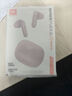 JBL WAVE FLEX 2 真無線藍牙耳機 半入耳式音樂耳機 通話降噪 游戲耳麥 女生禮物 櫻花粉 曬單實拍圖
