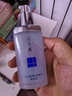 片仔癀臨期護(hù)膚品禮盒套裝補(bǔ)水保濕面霜緊致淡斑祛斑霜防曬祛痘精華乳液 臻白煥膚精華液40ml 曬單實(shí)拍圖