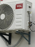 TCL空調(diào)1.5/2匹 真省電SE 空調(diào)掛機(jī) 超一級能效 變頻冷暖 壁掛式臥室掛機(jī) 以舊換新 商家自補(bǔ)20%空調(diào) 1.5匹 一級能效 P1 曬單實(shí)拍圖