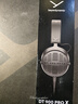 拜雅（beyerdynamic）DT900PROX頭戴式專業(yè)監(jiān)聽耳機HiFi音樂音質 【DT900 PROX丨48Ω】 曬單實拍圖