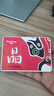 梵想（FANXIANG）512GB SSD固態(tài)硬盤 SATA3.0接口TLC顆粒 讀速高達560MB/s 臺式機筆記本電腦AI PC存儲配件S100PRO 曬單實拍圖