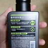 曼秀雷敦男士日夜?jié)嵜娼M合150ml*2控油抗痘去黑頭洗面奶送男友 曬單實(shí)拍圖