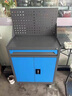 左姆汽修工具車(chē)鉗工車(chē)間用工具柜子多功能移動(dòng)重型五金維修抽屜手推箱 鮮橙色/一抽+掛網(wǎng)（下單贈送掛鉤） 曬單實(shí)拍圖