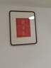 珠輝觀自在弘一體手工拓印玄關(guān)裝飾畫新中式紅色客廳辦公室茶室掛畫 《觀自在》寬50cm*高65cm 北美黑胡桃（高檔實木榫卯圓角框） 曬單實拍圖