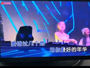 儲俠車載u盤全視頻DJ舞曲抖音勁爆流行重低音dj高清畫面帶圖像MP4優(yōu)盤 DJ1200首+400視頻 曬單實拍圖