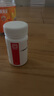 [OMACOR]ω-3脂肪酸乙酯90軟膠囊 1g*28粒 1盒裝 心腦血管用藥 曬單實(shí)拍圖