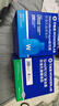 萬益藍WonderLab 早B晚S組合30瓶+30瓶 B420益生菌S100益生元棕色脂肪 曬單實拍圖