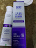 波普專研（bop）美白牙膏紫色亮白牙齒去牙漬溶漬色修 100g*2（隨機(jī)發(fā)貨） 曬單實(shí)拍圖