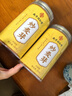 南同四海南京同仁堂炒麥芽回奶麥芽茶熟麥芽搭炒麥芽中藥麥芽山楂回奶茶 曬單實(shí)拍圖
