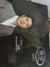 浪莎10雙裝男士襪子男春夏短筒新疆棉襪吸汗黑色商務(wù)短襪子均碼禮盒裝 曬單實(shí)拍圖