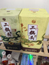 牛欄山二鍋頭白酒 珍品三十30 青龍送禮佳品 清香型白酒 整箱 53度 500mL 1瓶 珍品三十（30）青龍 曬單實(shí)拍圖