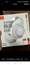 JBLT770NC頭戴式主動(dòng)降噪藍(lán)牙耳機(jī) 手機(jī)電腦筆記本耳機(jī)游戲無(wú)線有線耳機(jī)  白色 曬單實(shí)拍圖
