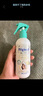 喜凈Hygiene香氛噴霧 陽春玉蘭220ml 防靜電噴霧衣物除皺除味留香 曬單實(shí)拍圖
