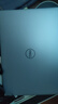戴爾（DELL） 靈越16Plus 16英寸大屏創(chuàng)作本補(bǔ)貼20%設(shè)計(jì)師學(xué)生辦公剪輯游戲制圖輕薄筆記本電腦 13代標(biāo)壓i7-13620H 2.5K護(hù)眼屏 冰藍(lán) 16G內(nèi)存 1TB高速固態(tài) 定制 曬單實(shí)拍圖