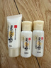 莎娜豆乳美肌緊致化妝水30ml（旅行裝） 曬單實(shí)拍圖