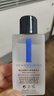 奧倫納素（Erno Laszlo）蛋白精粹水50ml 爽膚水保濕修護 舒緩緊致 護膚精華水 曬單實拍圖