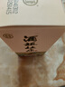 杜康 酒祖杜康 酒祖御藏 濃香型白酒 52度 100ml 單瓶品鑒裝 曬單實(shí)拍圖