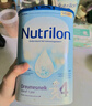 荷蘭牛欄（Nutrilon）諾優(yōu)能嬰幼兒配方奶粉乳糖配方原裝進(jìn)口 4段 1罐 （12-24個(gè)月）26.7-27.2 曬單實(shí)拍圖