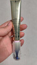 資生堂悅薇智感純A小針管眼霜20ml淡紋黑眼圈淡化護(hù)膚品女生日禮物七夕 曬單實(shí)拍圖