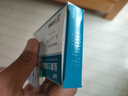 [石藥]鹽酸左氧氟沙星膠囊 0.1g*24粒 2盒裝 曬單實拍圖