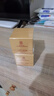 同仁堂（TRT）黃芪霜正品老牌子國貨提亮膚色改善暗沉面霜50g 曬單實拍圖