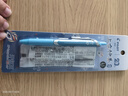 百樂(lè )（PILOT）BXRT-V5開(kāi)拓王按動(dòng)簽字筆中性筆水筆走珠筆限定版上古神獸燭龍考試辦公套裝禮物（1筆1芯）黑 曬單實(shí)拍圖