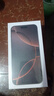 VIVOAIR手機(jī)2025新品1TB超大內(nèi)存7800mAh快充大電池驍龍888學(xué)生電競老人AI抗摔防水護(hù)眼高性能6800W拍照 鈦黑色 16GB+1TB（1024GB） 曬單實拍圖