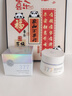 維特絲377面霜乳液男女士護(hù)膚品補(bǔ)水保濕美白祛斑抗皺緊致水乳修復(fù)霜 曬單實(shí)拍圖